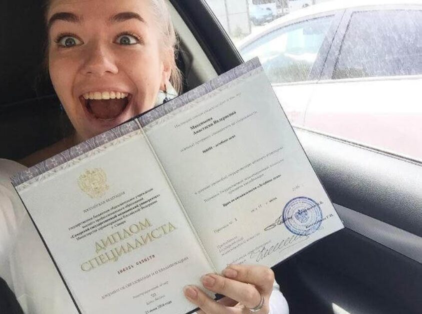 Как правильно искать вуз полезные советы и рекомендации